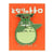 Mon voisin totoro pin's big totoro