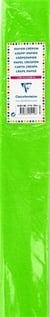 Papier crepon vert pomme
