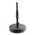Petit pied de microphone droit