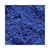 Pigment Powercolor Bleu outremer - 40 ml