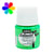 Pot 45 ml peinture tissu Pébéo Setacolor Fluo - Vert