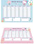 SOUS MAIN HEBDO HELLO KITTY SOUS MAIN HEBDOMADAIRE HELLO KITTY