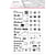 Stampo bullet journal organisation bureau 2