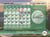 Tiger Woods PGA Tour 09