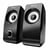 ENCEINTES REMO 2.0 USB 8W TRUST REMO 2.0 USB 8W