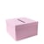 Urne en carton carrée - rose - 25 cm