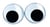Yeux mobiles ronds x 5 paires N°1