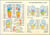 Planche illustrée - Zones réflexes main et pied