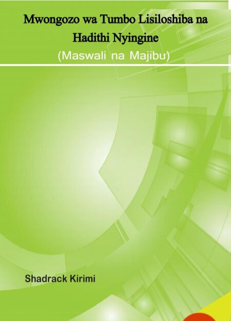 Mwongozo wa Tumbo Lisiloshiba