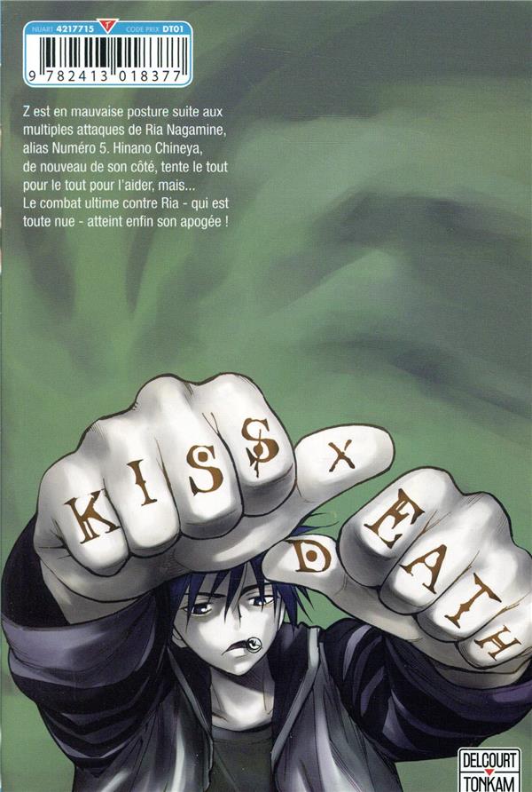 Kiss x death t.6 Yasuhiro Kano 2413018379 Mangas Shonen Cultura