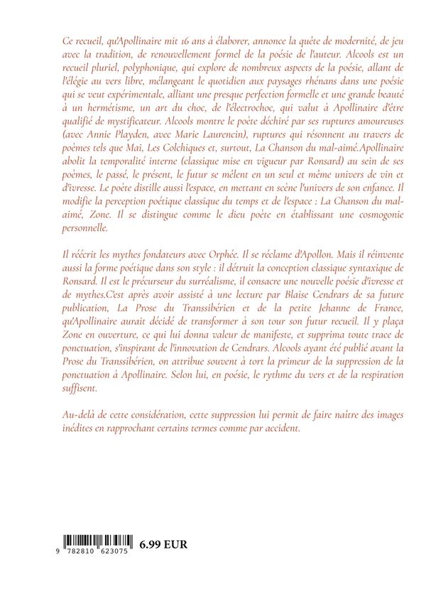 Alcools un recueil de poèmes de guillaume apollinaire Guillaume Apollinaire 2810623074