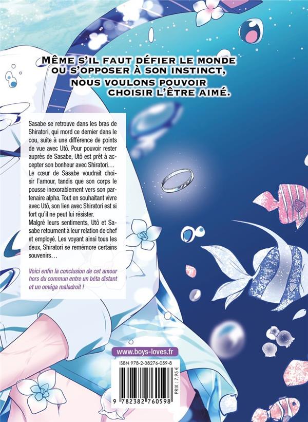 A mon tour de pleurer b t.3 : Keri Kusabi - 2382760591 - Mangas Seinen