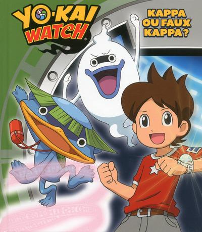 Yo-kai watch - kappa ou faux kappa ? : Collectif - 2821208847 - Livres ...