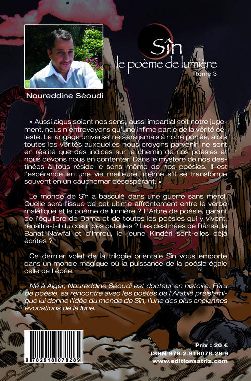 rencontre magique poeme