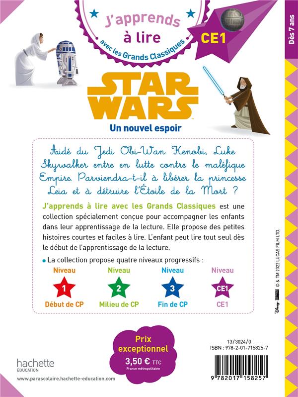 Taie D'oreiller Pottery Barn Star Wars – Un Nouvel Espoir – Standard – 100% Coton