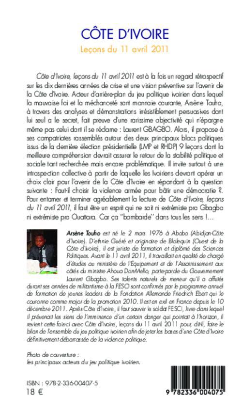 Côte Divoire Leçons Du 11 Avril 2011 Faut Il Choisir La Violence