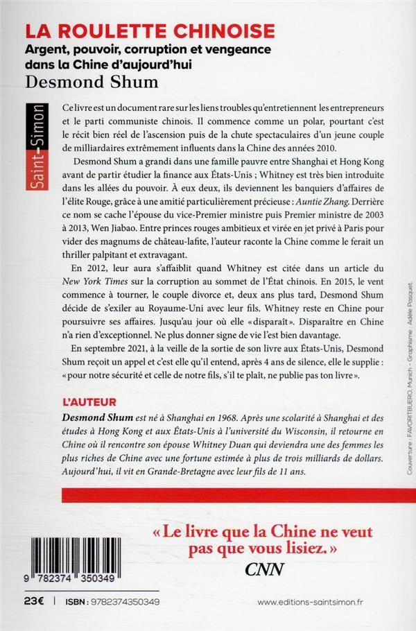 rencontre roulette