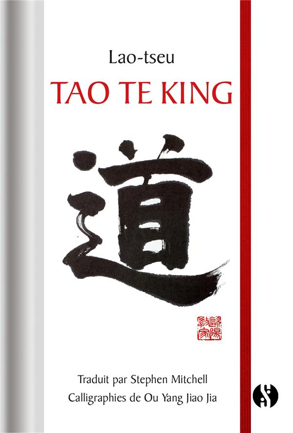 Tao Te King Lao Tseu 2917738111 Cultura Tao Te King Lao Tseu 2917738111 Cultura