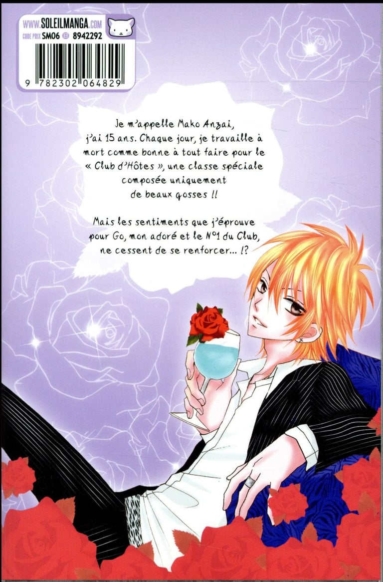 Kiss me host club  - 2302064828 - Mangas Shojo | Cultura