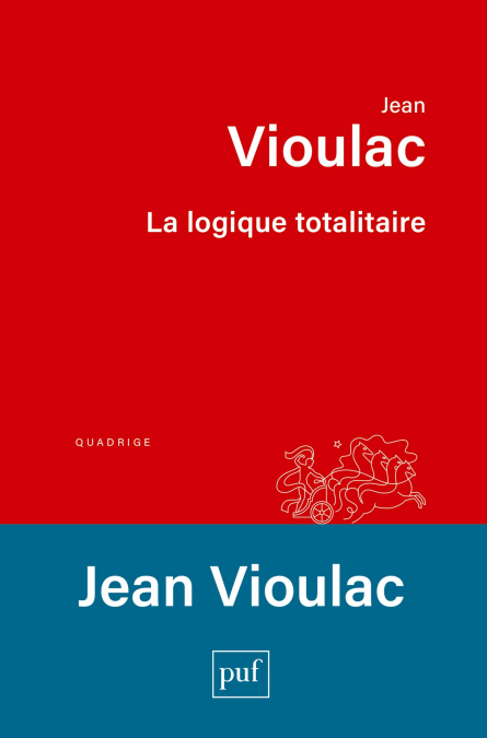 media/ebook/10008321_image_type_product_shot_VIVLIO_1_FR