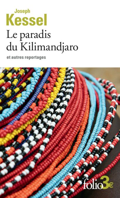 media/ebook/10044679_image_type_product_shot_VIVLIO_1_FR