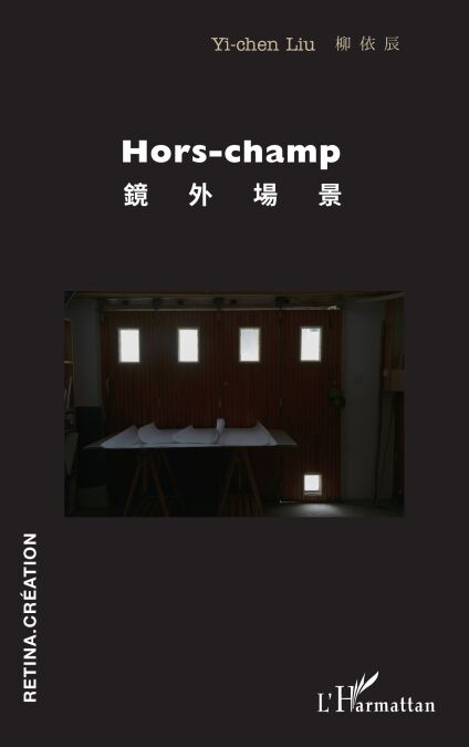 media/ebook/10136124_image_type_product_shot_VIVLIO_1_FR