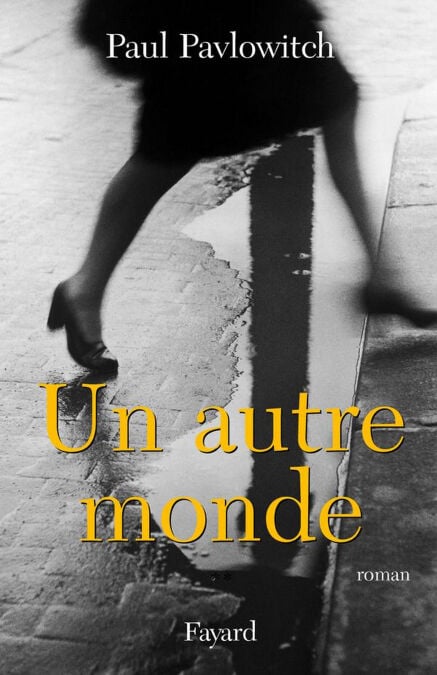 media/ebook/10470989_yfj7epco_0