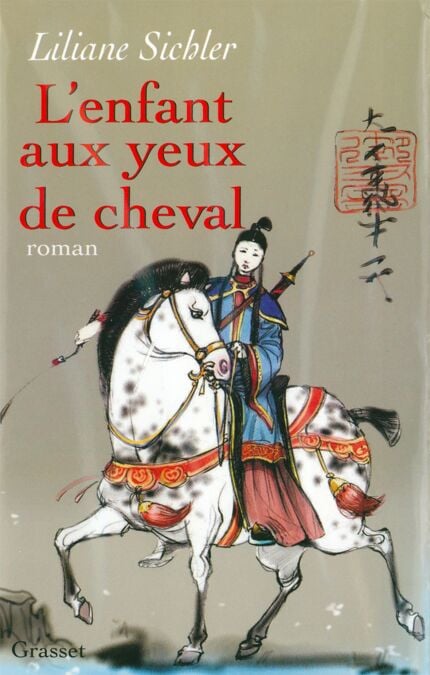 media/ebook/10471185_1l7rsj6g_0