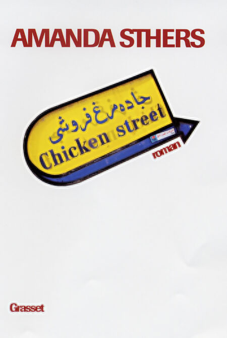 media/ebook/10471851_15xmm8h6_0