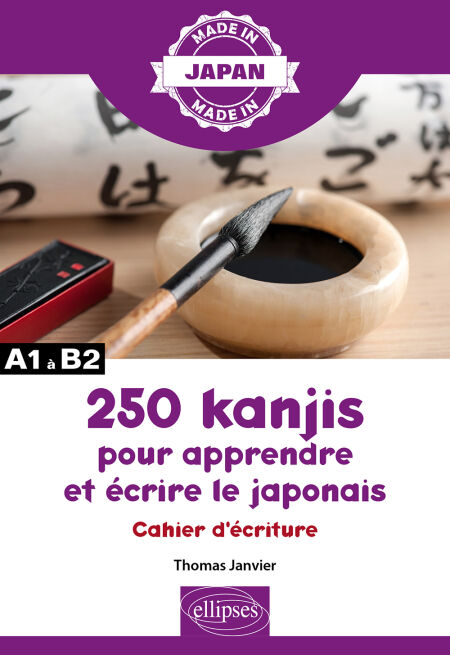 media/ebook/10473832_dd0t8b1y_0