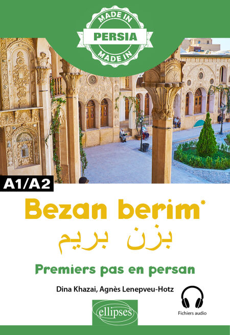 media/ebook/10473833_6d983wxx_0