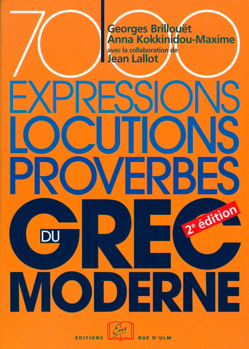media/ebook/10474482_1eat8j0e_0
