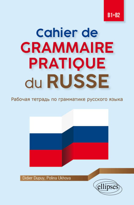 media/ebook/10474643_12i2defv_0