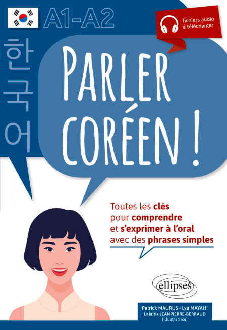 media/ebook/10475799_1jojl1yo_0