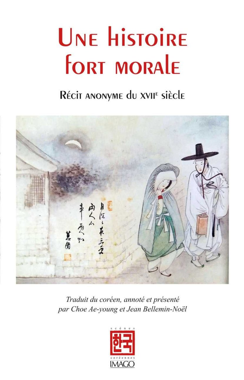 media/ebook/10475933_106ki8oc_0