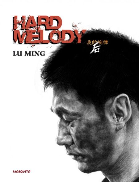 media/ebook/10476000_1nuejw8r_0