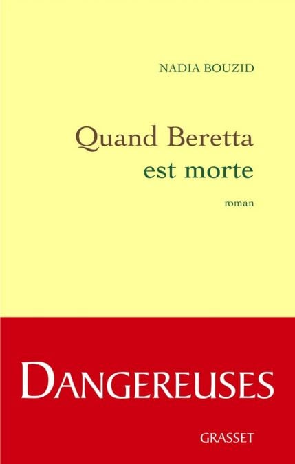 media/ebook/10480521_10ynqeev_0