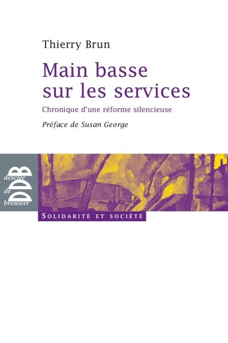 media/ebook/10480919_brp8v4h0_0