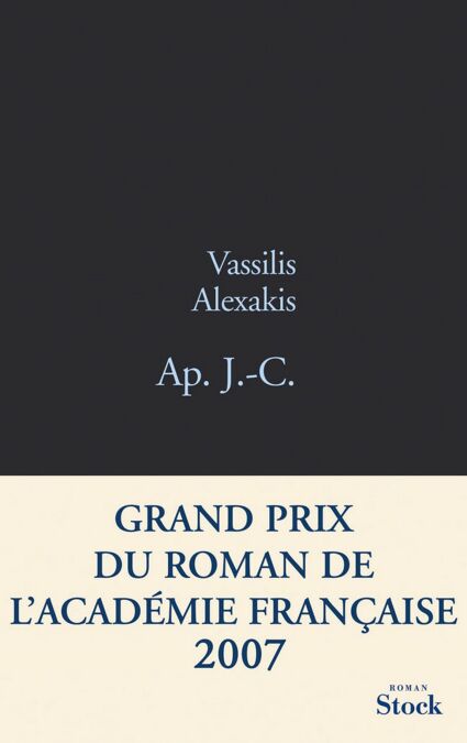 media/ebook/10489808_2kgvhe1i_0