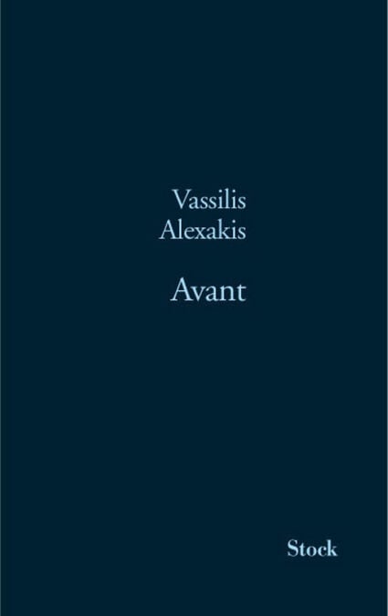 media/ebook/10489843_ai48ds5a_0