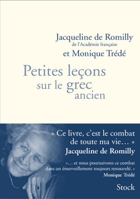 media/ebook/10491327_b6v1a9eb_0