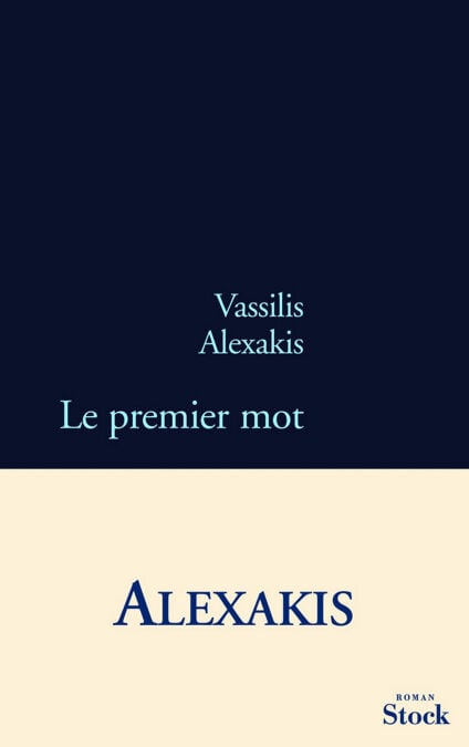 media/ebook/10491625_1p0ich9x_0