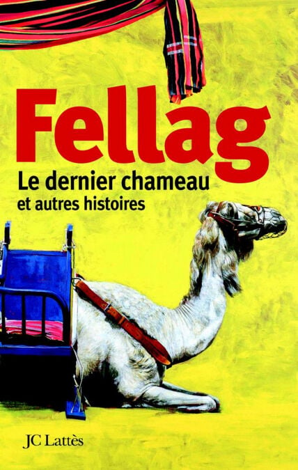 media/ebook/10491648_1j5ymabc_0