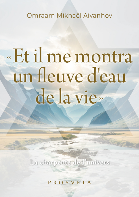 media/ebook/10496632_gvxkn7tr_0