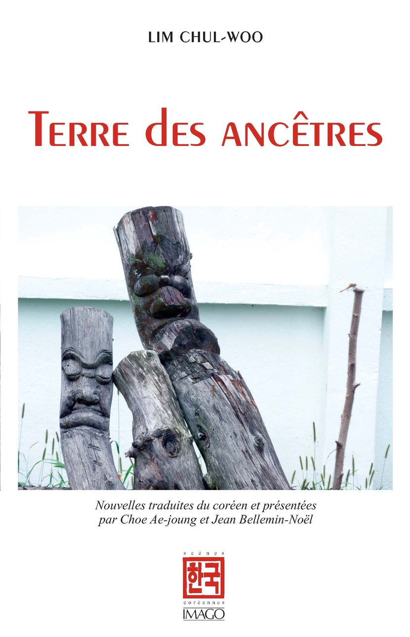 media/ebook/10500806_1fivx3a7_0