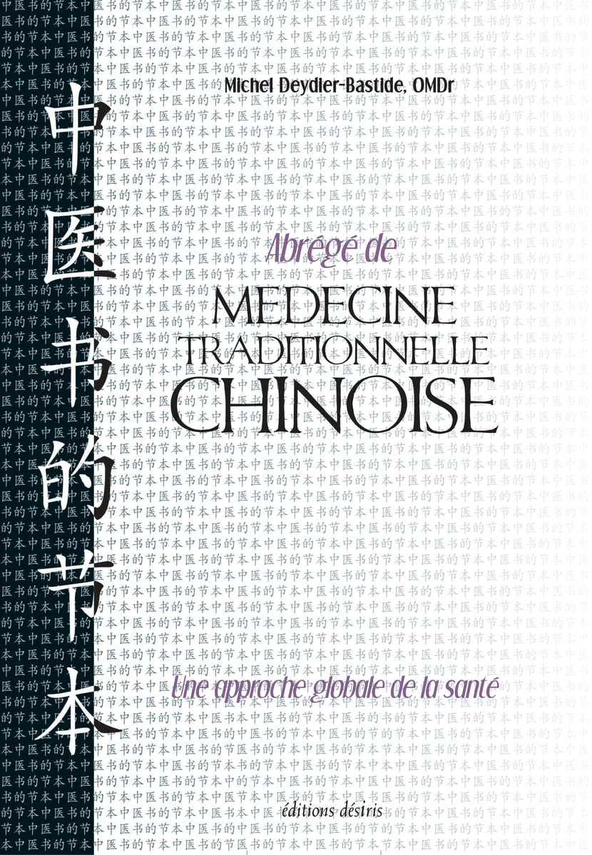 media/ebook/10500837_d1fra1fe_0