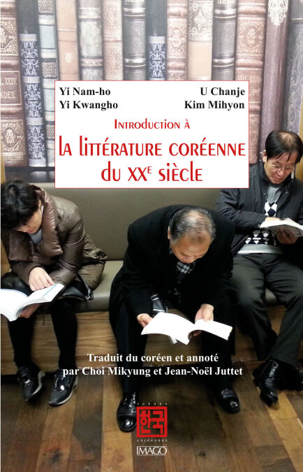 media/ebook/10501145_u1spihfa_0