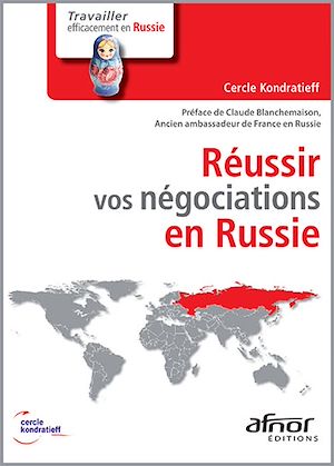media/ebook/10501320_4pz3qwm6_0