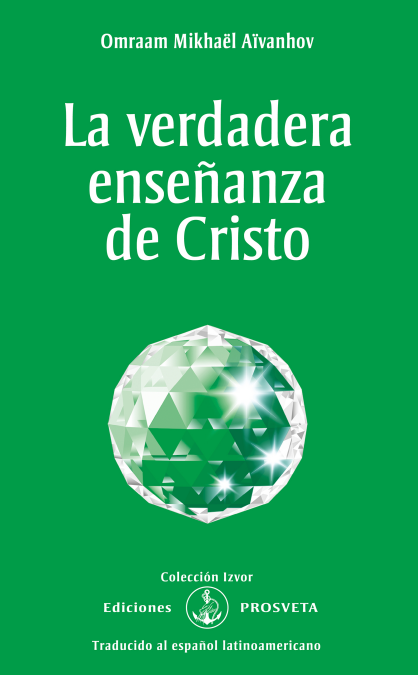 media/ebook/10501556_13esy8yf_0