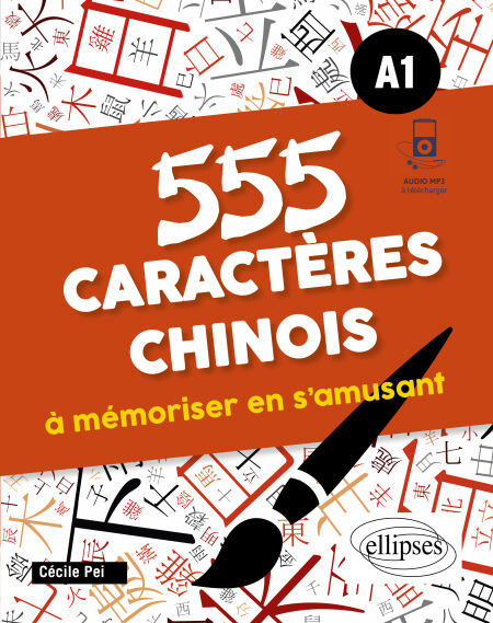 media/ebook/10503306_18l8e0zc_0